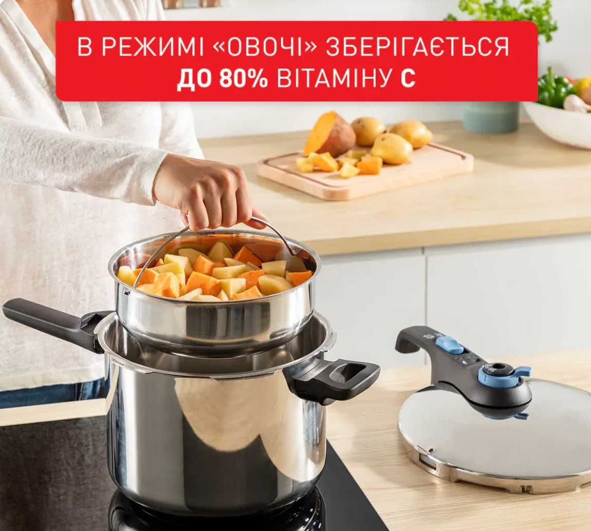 Скороварка Tefal Secure Trendy з паровим кошиком 6л (P2580701) Тефаль