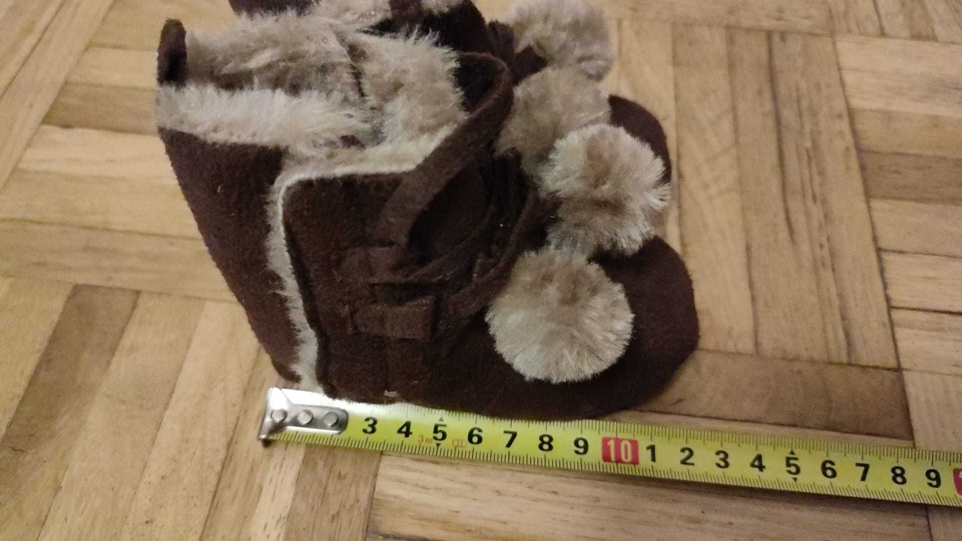 buty dla niemowlaka / niechodki