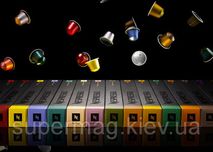 Капсули Nespresso Швейцарія 99+ смаків. Тубус 10 шт Неспрессо