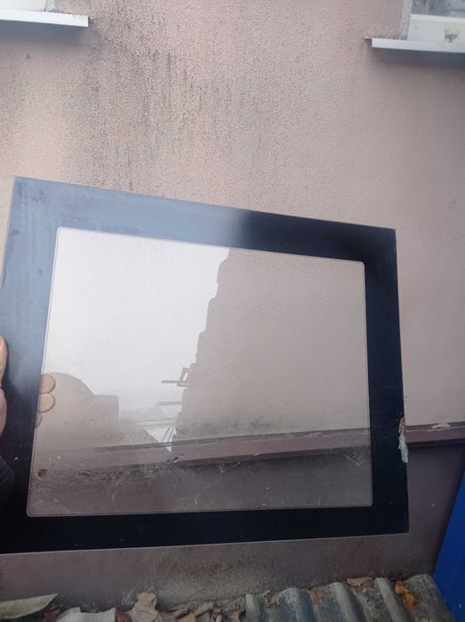 Огнеупорное стекло