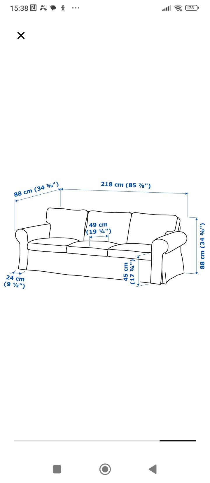 Sofa, kanapa Ikea, Ektorp 3 os.