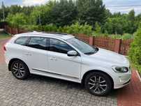 Volvo XC 60 Polestar T6 Summum 4x4 AWD BLIS Bezwypadkowy ASO Salon PL