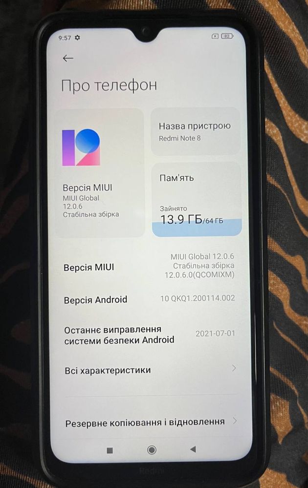 Продам Redmi Note 8 4/64