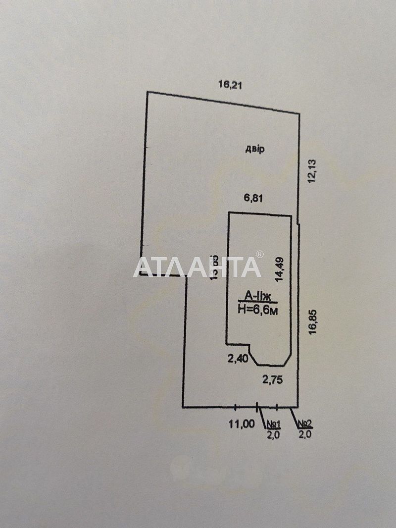 Продаётся дом в Аркадии в 3-х минутах от моря