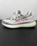 nowy adidas YeezyBoost 350V2 Zebra Trampki Moda R.38