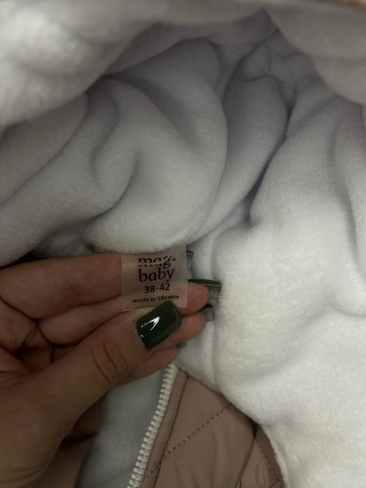 Комплект, кобінезон зимовий і шапка. НОВІ