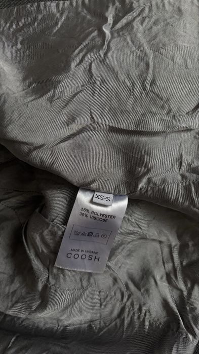 coosh вкорочений піджак жакет