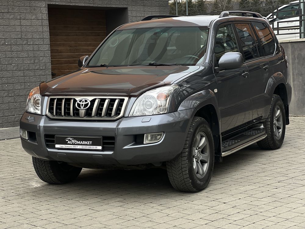 Toyota Prado 120