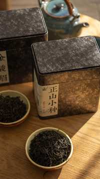 Червоний Єлітний Китайский Чай - Лапсан Су Шонг - 250 грам