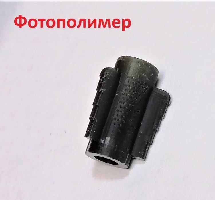 Крышка Олимп замки подкатушечника Электроника Олимп Маяк 001 Revox