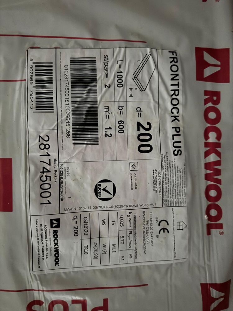 Wełna rockwool FRONTROCK PLUS 20CM
