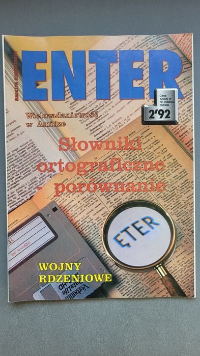 Czasopismo Enter numer 2/92