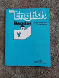 Книга для читання на англійській