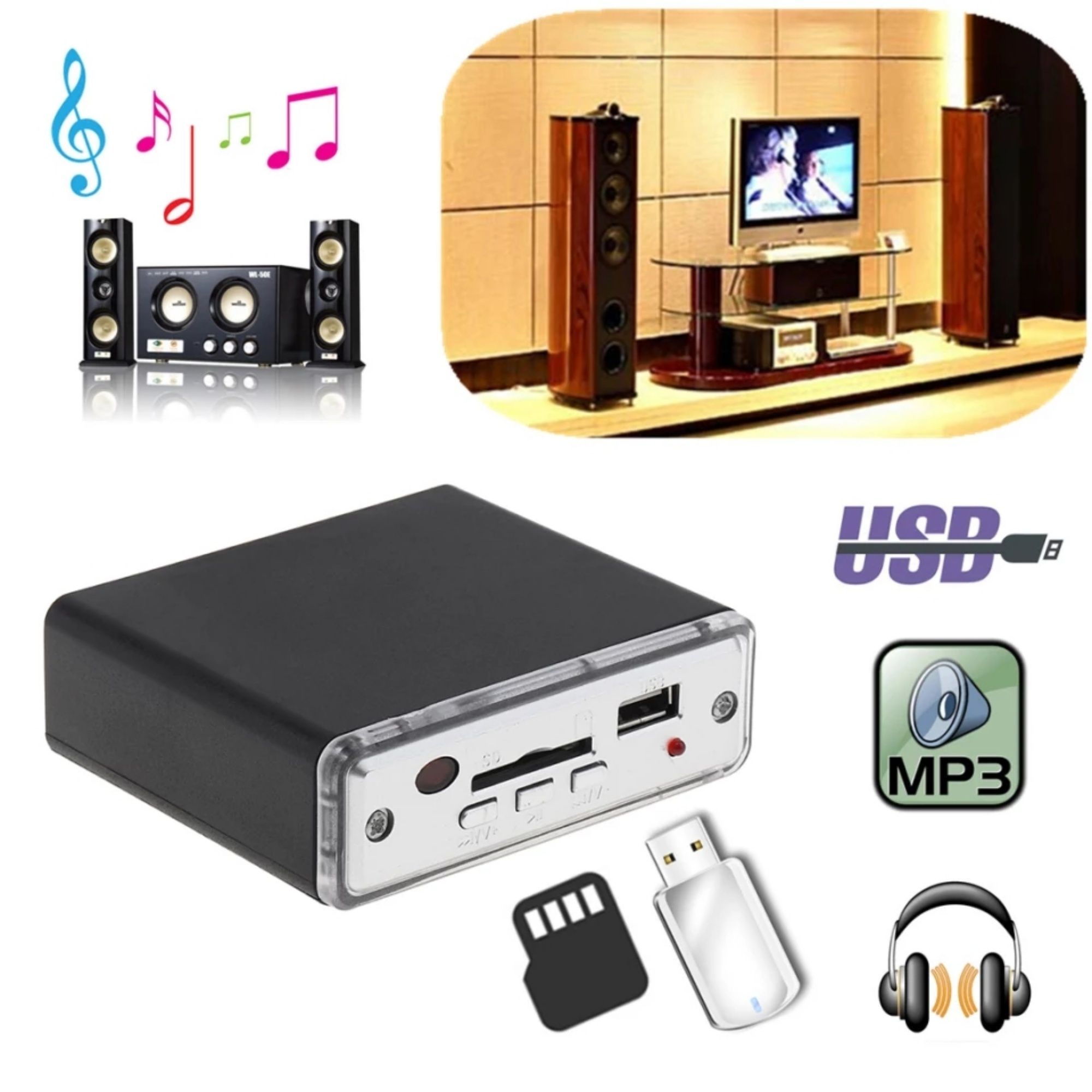 Mp3 плеєр KINTER