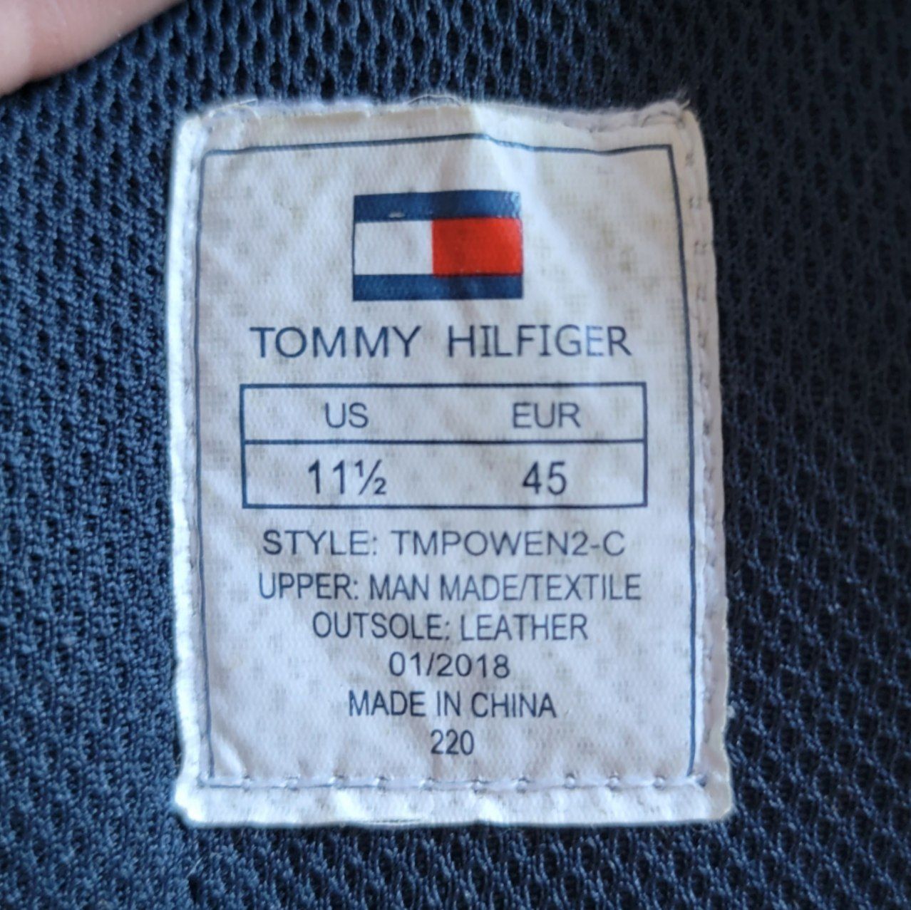 Кеди Tommy Hilfiger