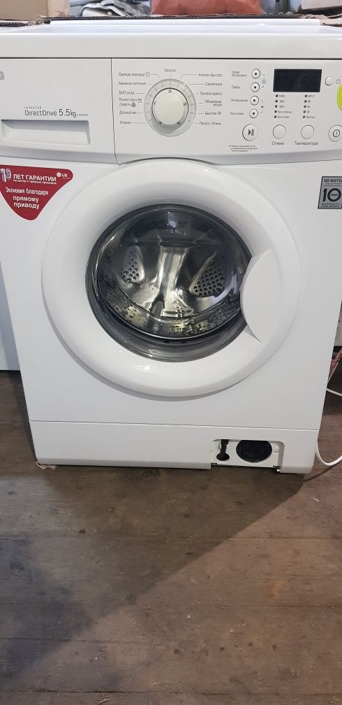 Ремонт пральних машин автомат