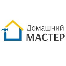 Домашній майстер !!!