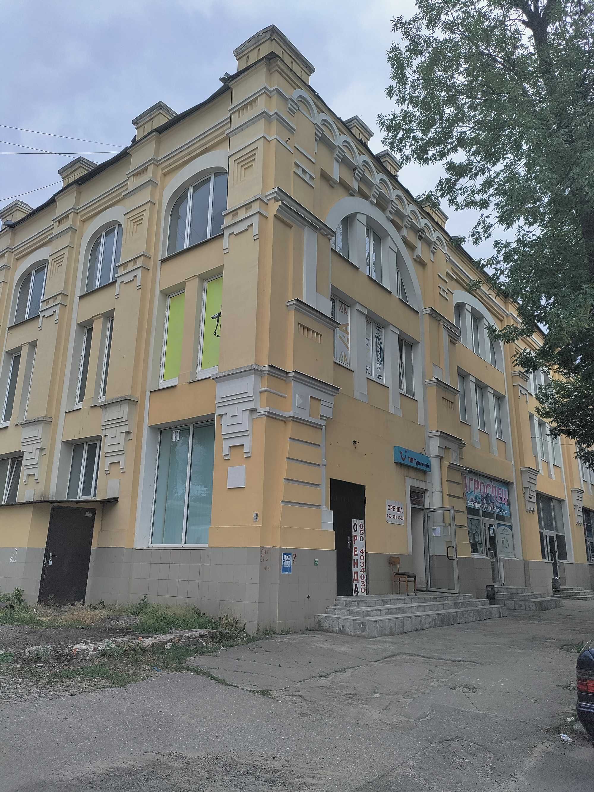 LS-19 Продам діючий бізнес в центрі Харкова.