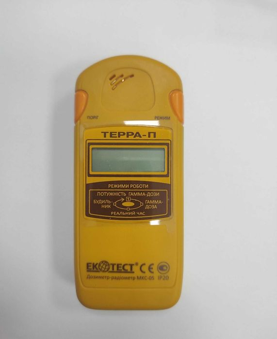 ТЕРРА-П Дозиметр - радіометр побутовий МКС-05