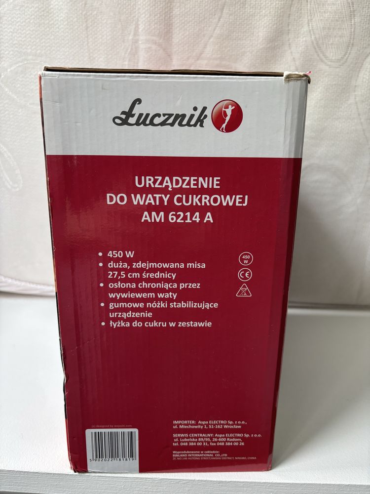Maszyna do robienia waty Cukrowej Łucznik