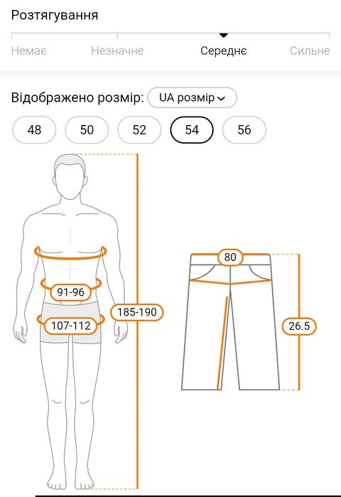 Набір з 5 штук чоловічих трусів боксерів
