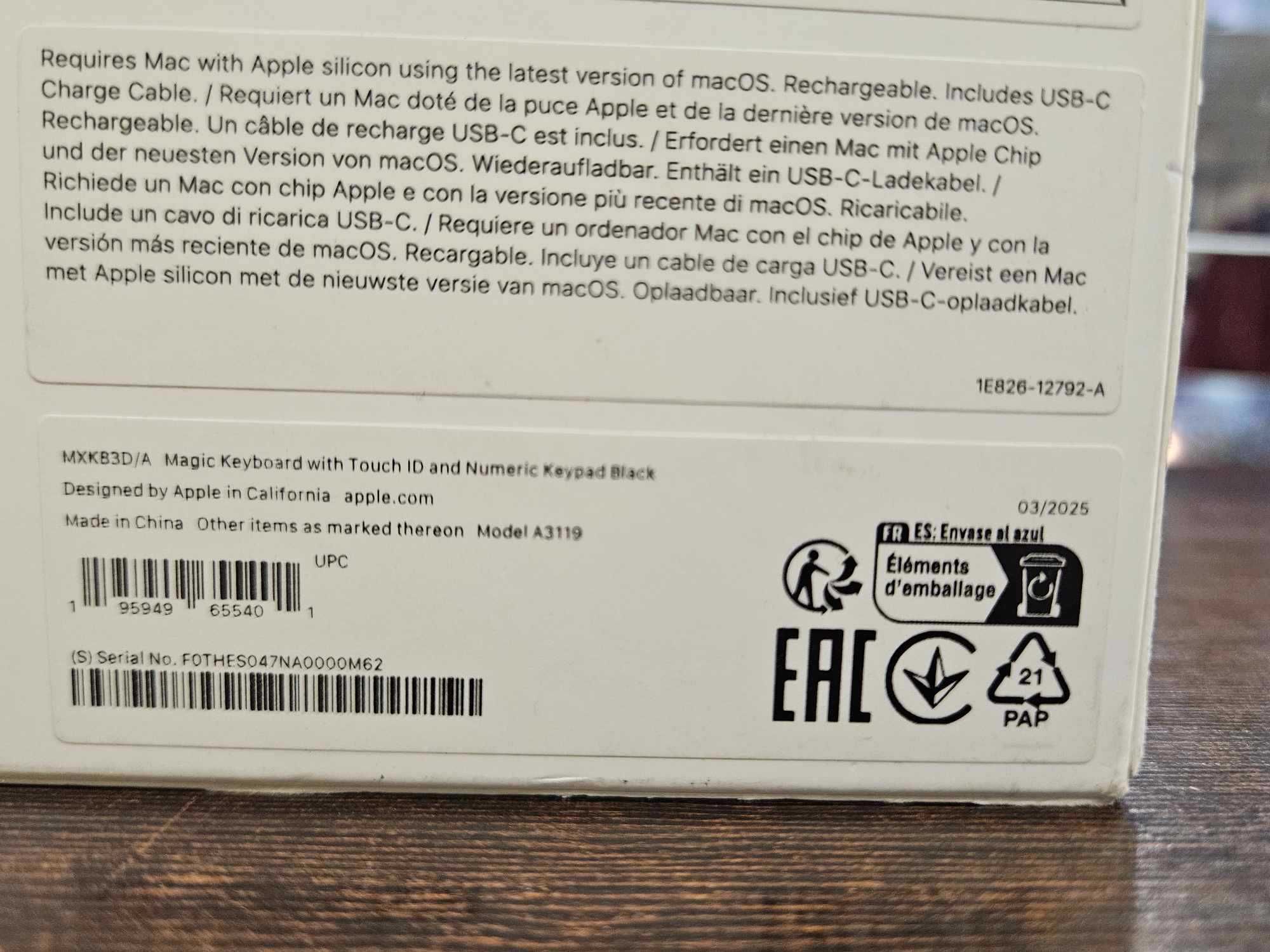 Klawiatura Apple Magic z Touch ID (MXK83D/A) 2025
