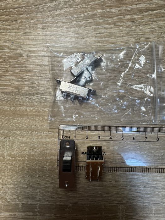 Повзунковий перемикач