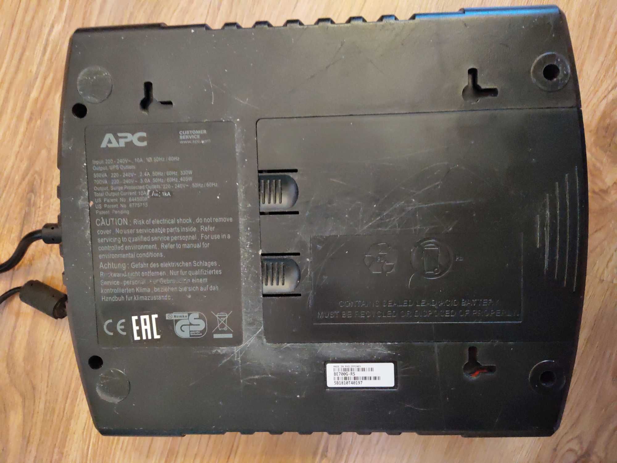 APC Back-UPS ES 700VA (BE700G-RS)