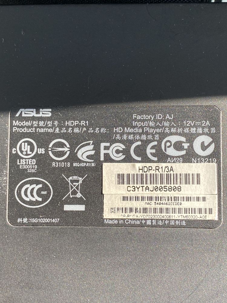 Медиаплеер Asus O!Play HDP-R1