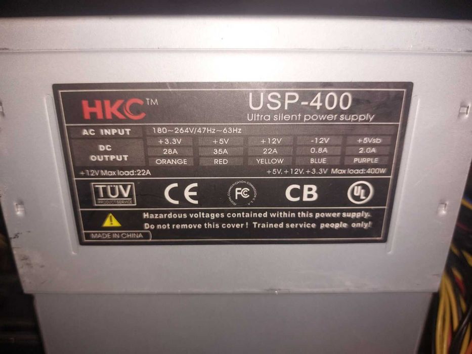 Блок живлення(питания) для компьютера 300,350,400,450,500 w