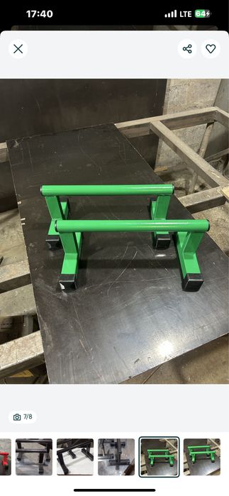 Паралетсы, напольные стоялки