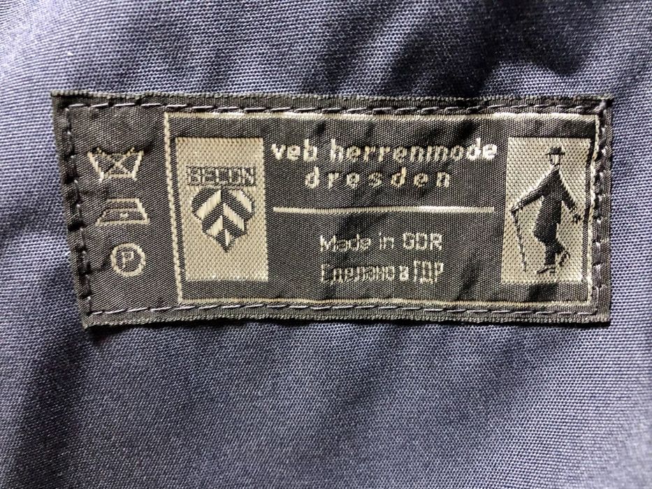 Пальто, плащ утеплённый, мужской