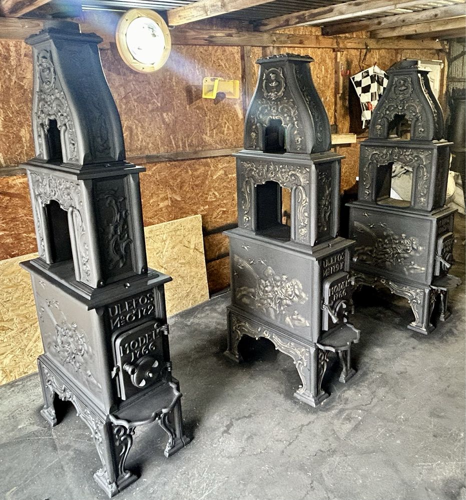 Piec koza jotul okazja