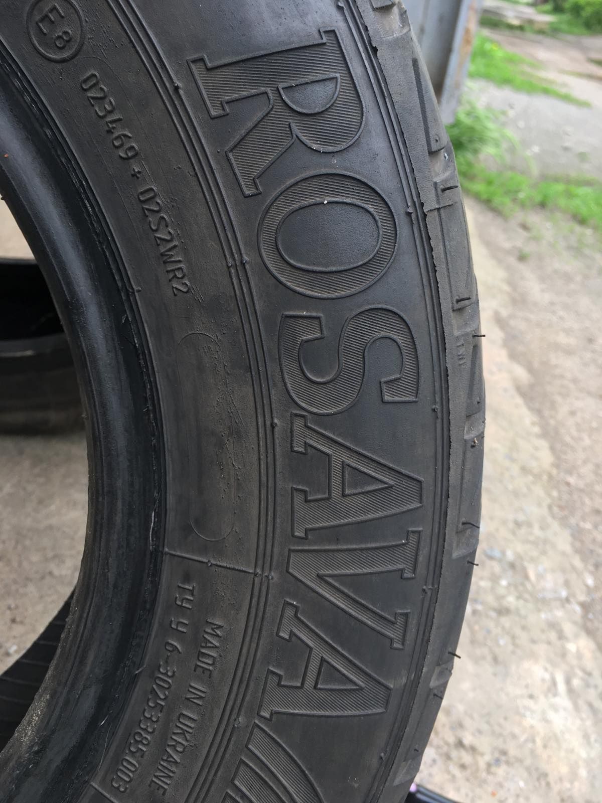 Продам майже нову гуму