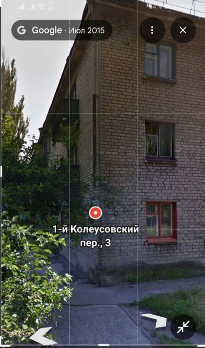 Продам 3к.квартиру. Правый берег Колеусовский пер. В хорошем состоянии