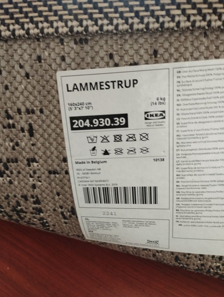 Dywan IKEA LAMMESTRUP 160x240 cm