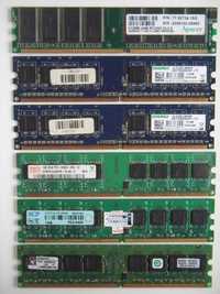 Продам оперативную память DDR2 и DDR  (1 Gb, 512 Mb) для ПК