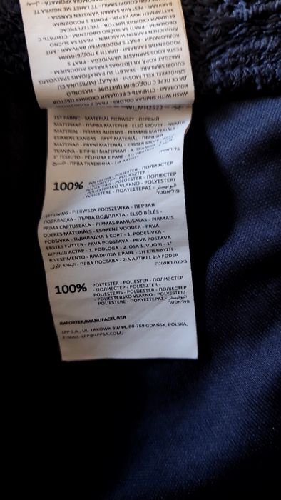 Granatowa spódnica mini z ozdobną koronką