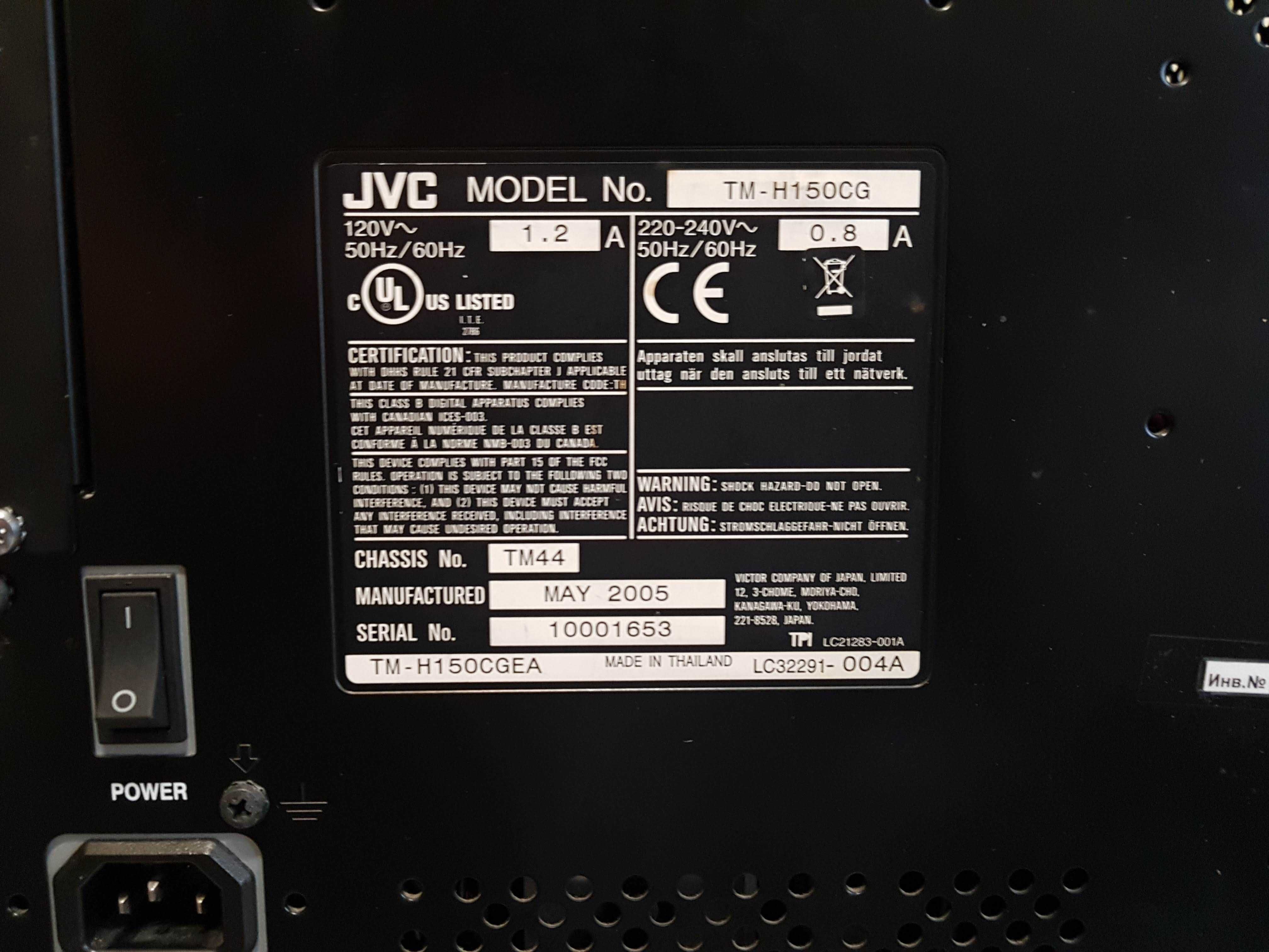 Професійний відео монітор PVM JVC TM-H150C