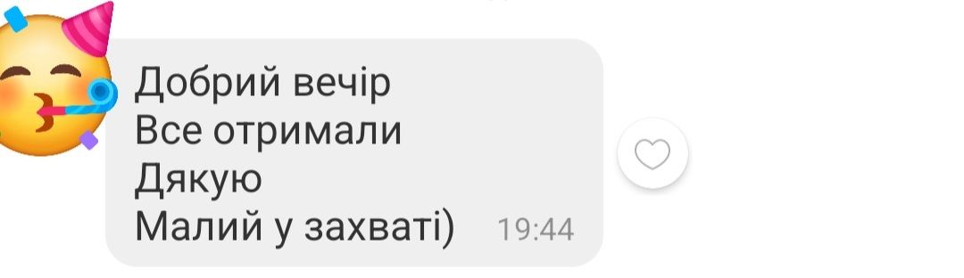 Пружинка веселка 1199,пружина радуга,пружинка радуга 1199