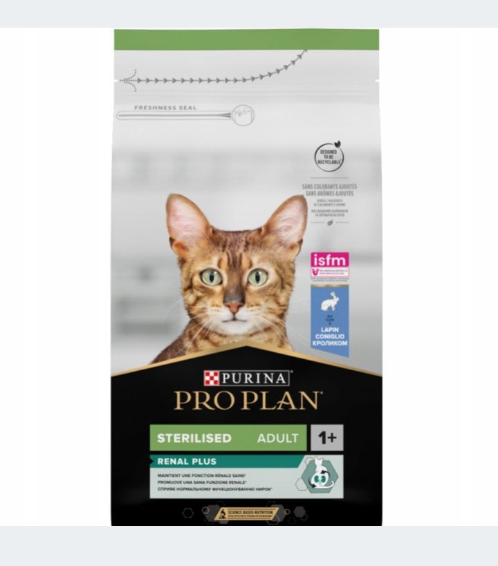 Сухий корм для котів Purina Pro Plan  10 кг