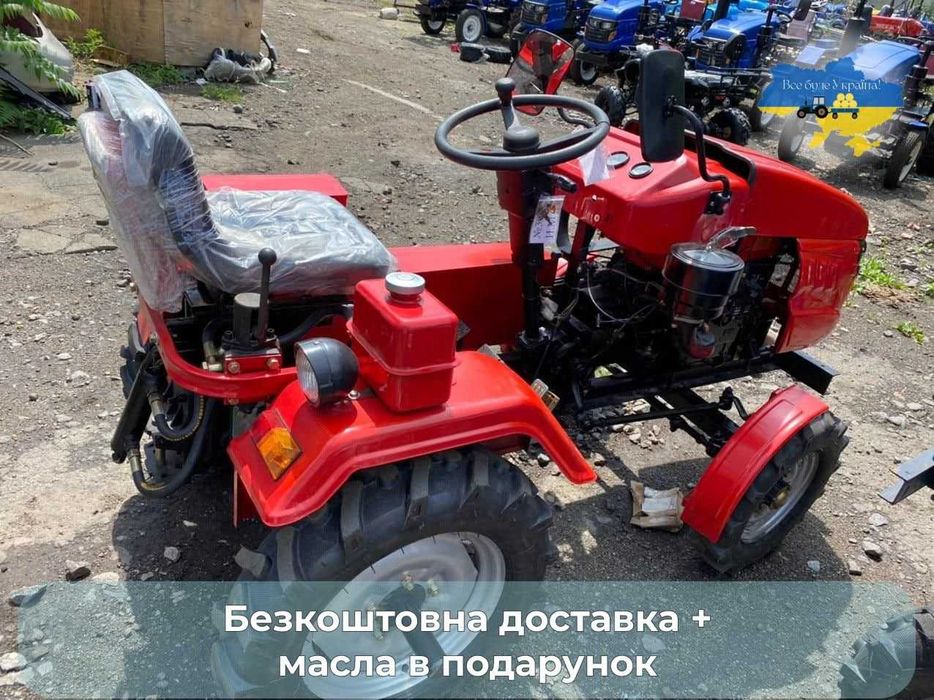 Мототрактор ДВ (КЕНТАВР) 160 безкоштовна доставка, масла Кредит+ЗІП