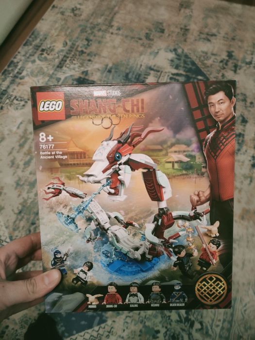 Lego 76177 Lego marvel