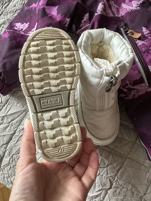 Комбінезон reima tec, Reima 80-86 см