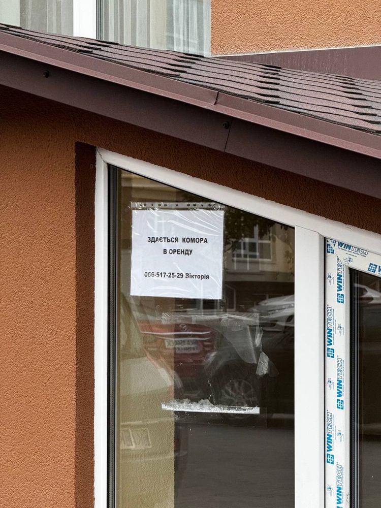 Комора ЖК Львівський Затишок