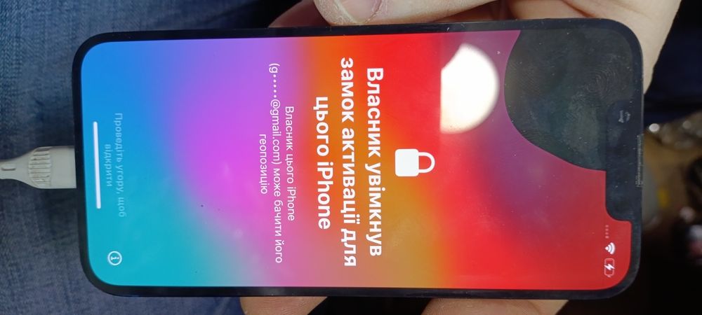Ipod iPhone 13 mini iPhone 13 дисплей ориг