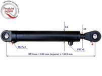 Siłownik hydrauliczny wysuw 630 - TUR 5 chwytak łuparka -B.MOCNY