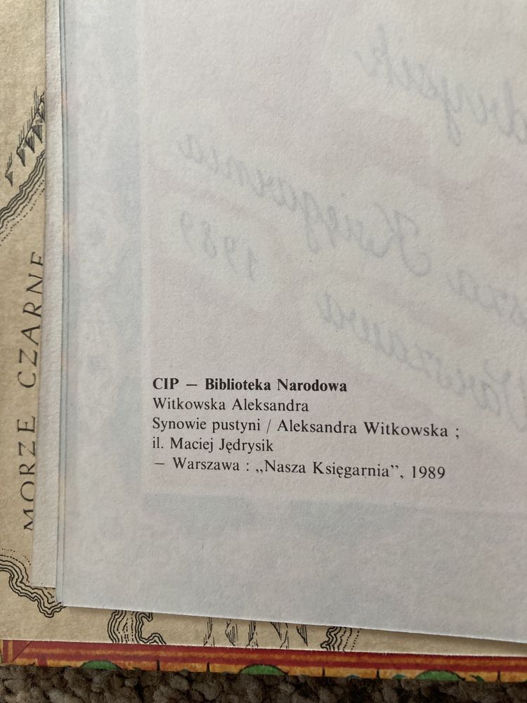 Synowie Pustyni Aleksandra Witkowska 1989 rok