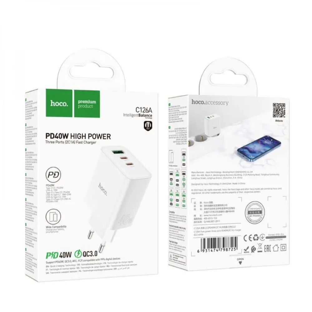 Зарядний Пристрій Hoco C126A / 40W / 1USB + 2USB-C