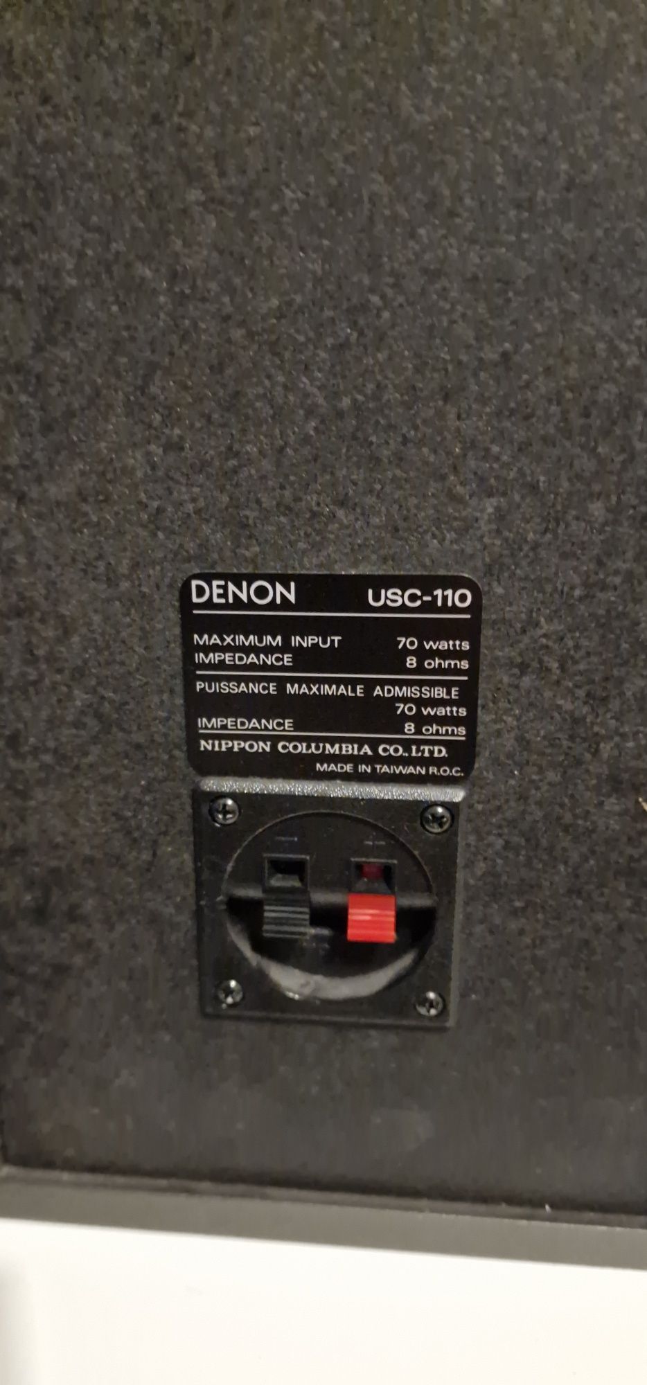 Wieża Denon U-110